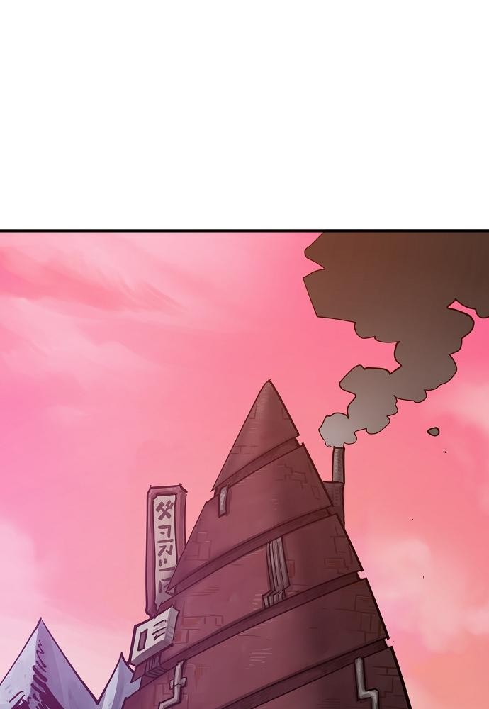 Komik Player - Chapter 172