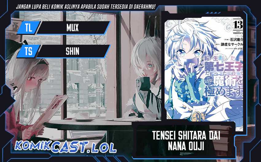 Komik Tensei Shitara dai Nana Ouji dattanode, Kimamani Majutsu o Kiwamemasu - Chapter 157