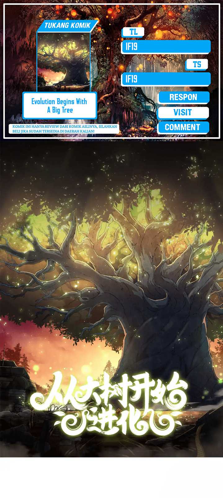 Komik Evolution Begins With A Big Tree - Chapter 211