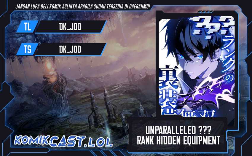 Komik Unparalleled ??? Rank Hidden Equipment - Chapter 07
