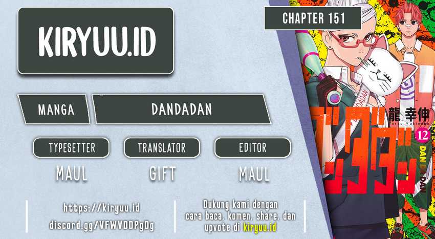 Komik DANDADAN - Chapter 151