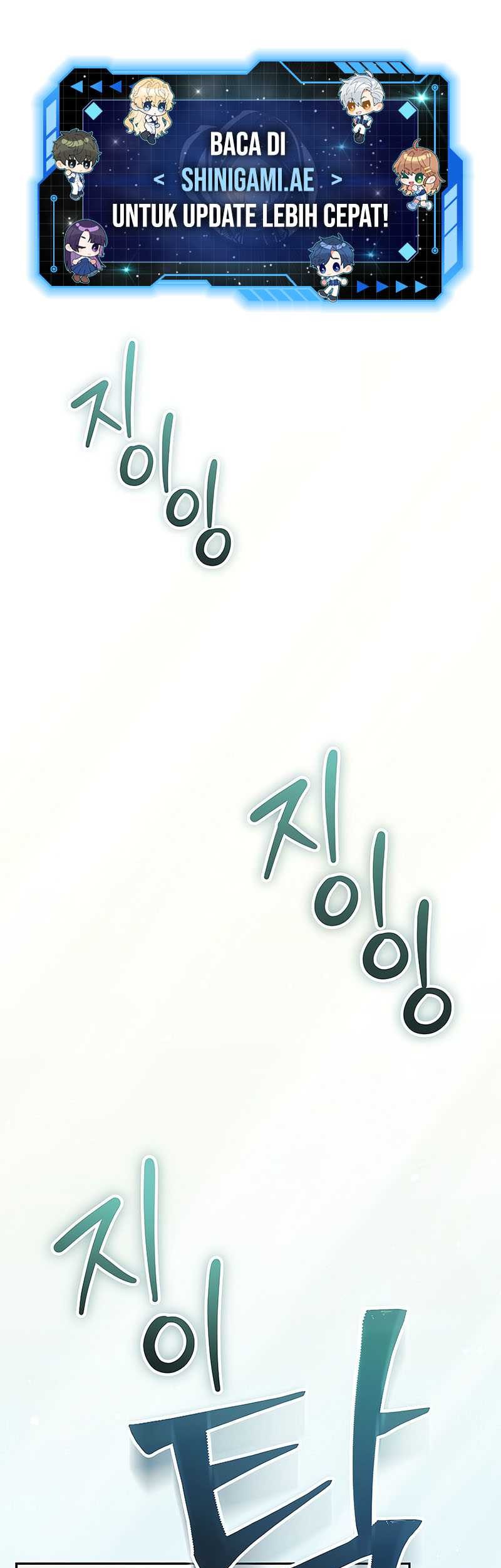 Baca Manhwa Genius Archer’s Streaming Chapter 18 Gambar 2