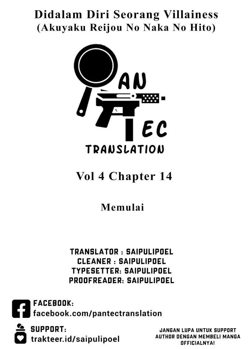 Komik Akuyaku Reijou no Naka no Hito - Chapter 14