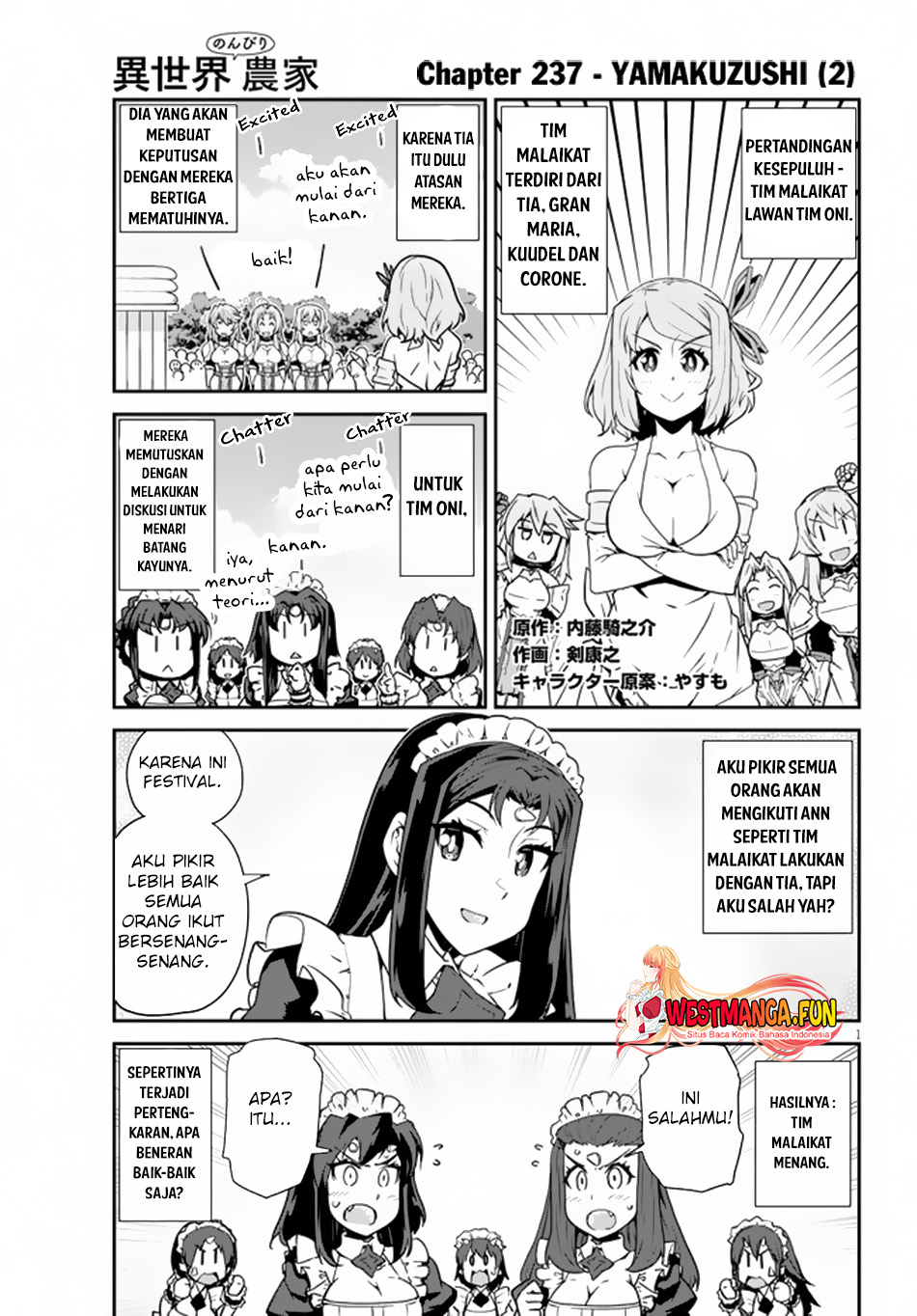 Baca Manga Isekai Nonbiri Nouka Chapter 237 Gambar 2