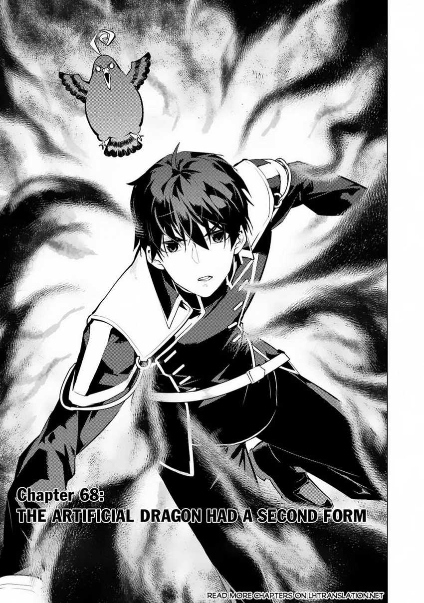 Baca Manga Tensei Kenja no Isekai Raifu Chapter 68.1 Gambar 2