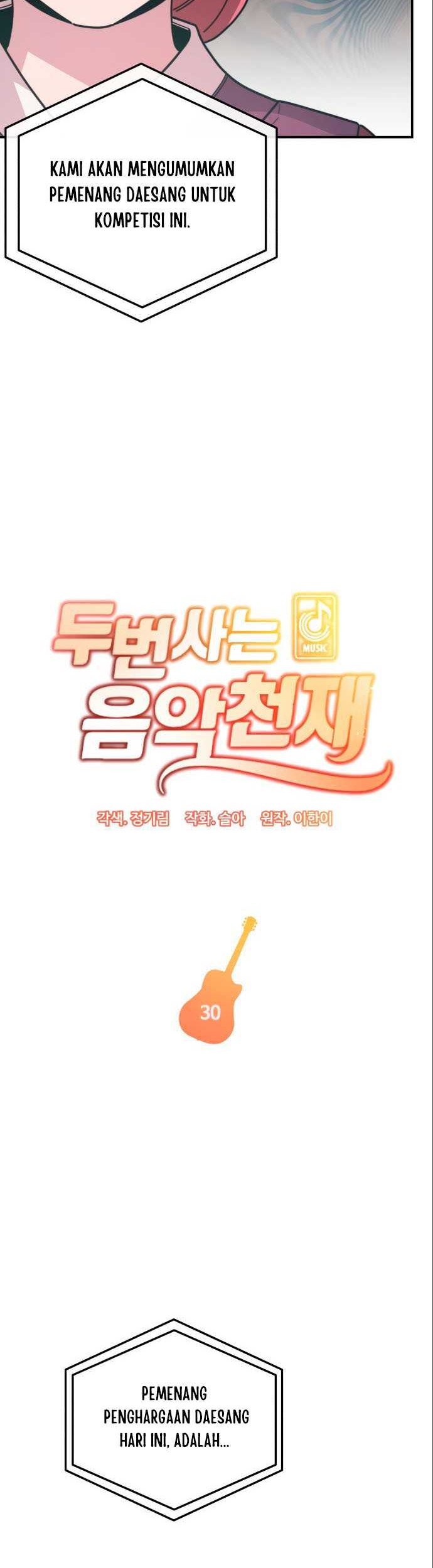 Baca Manhwa Musician Genius Who Lives Twice Chapter 30 Gambar 2