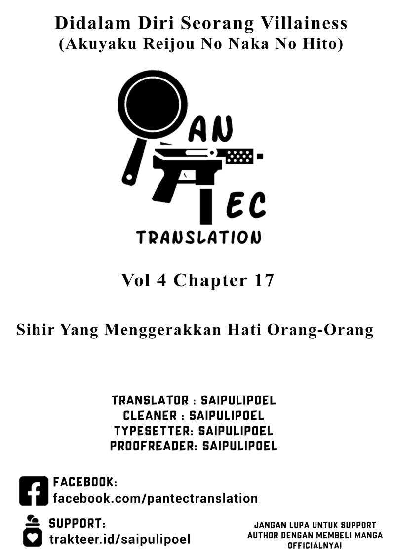Komik Akuyaku Reijou no Naka no Hito - Chapter 17