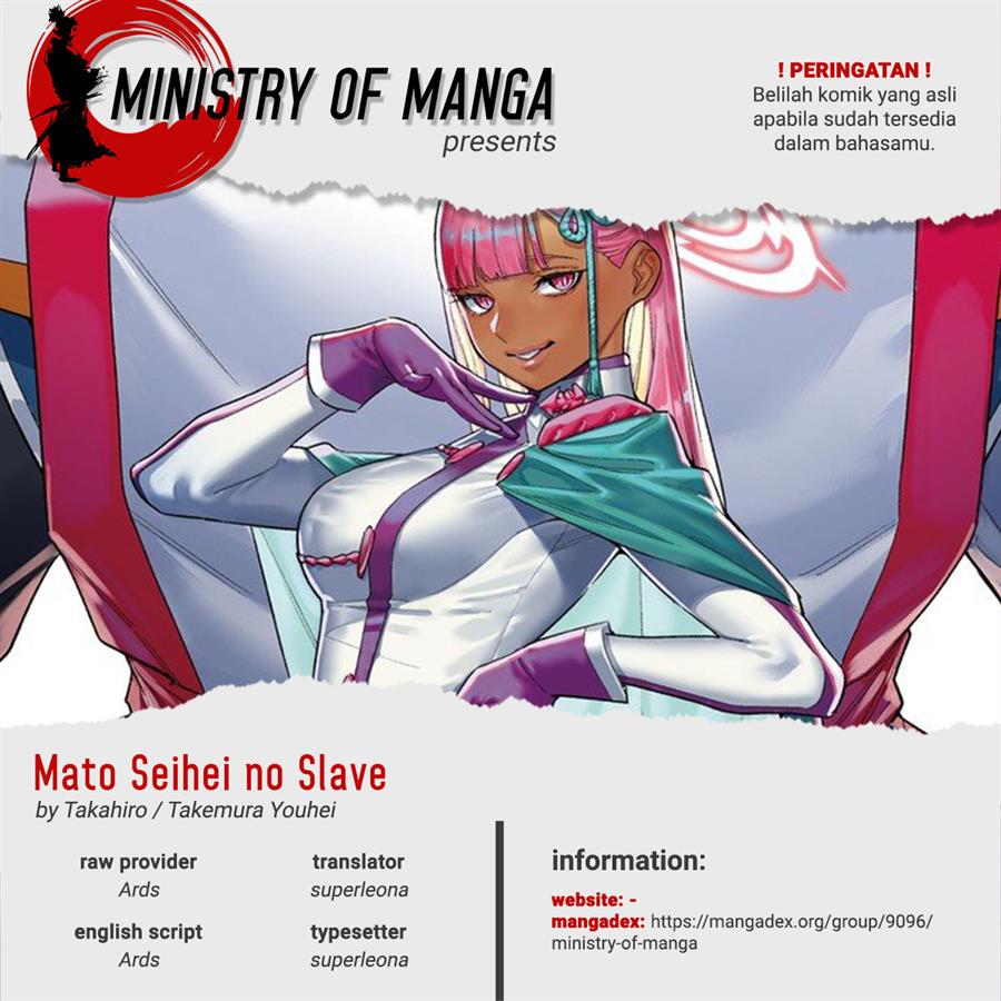 Komik Mato Seihei no Slave - Chapter 131