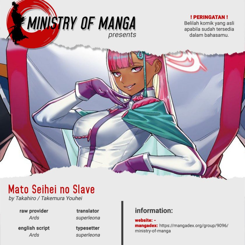 Komik Mato Seihei no Slave - Chapter 129