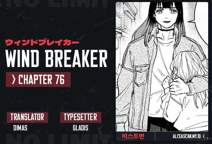 Komik Wind Breaker (NII Satoru) - Chapter 76
