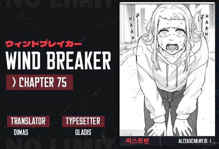 Komik Wind Breaker (NII Satoru) - Chapter 75