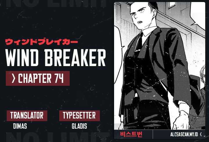 Komik Wind Breaker (NII Satoru) - Chapter 74