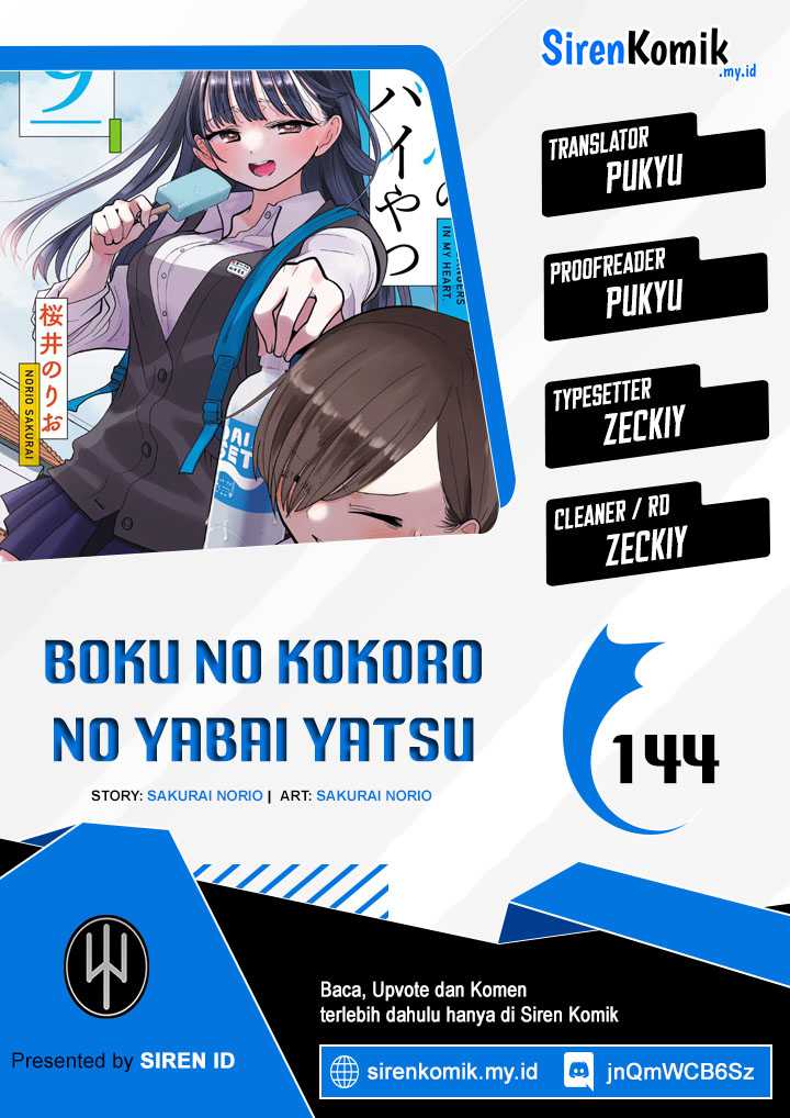 Komik Boku no Kokoro no Yabai yatsu - Chapter 144