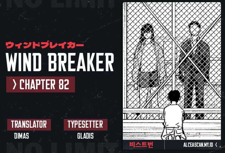 Komik Wind Breaker (NII Satoru) - Chapter 82