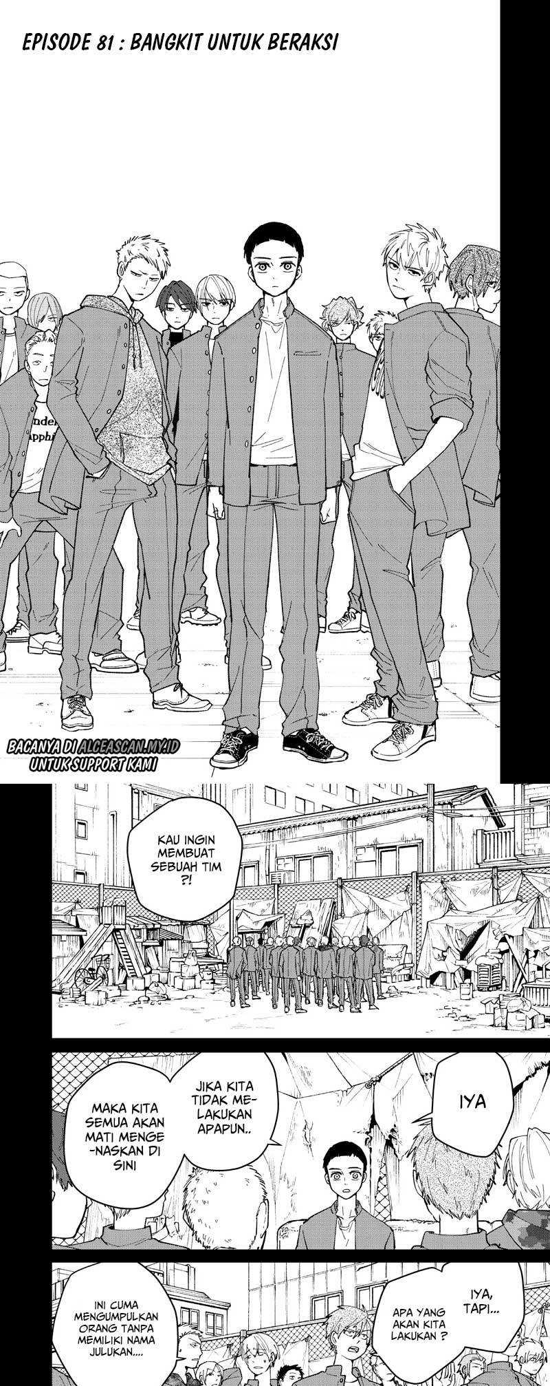 Baca Manga Wind Breaker (NII Satoru) Chapter 81 Gambar 2