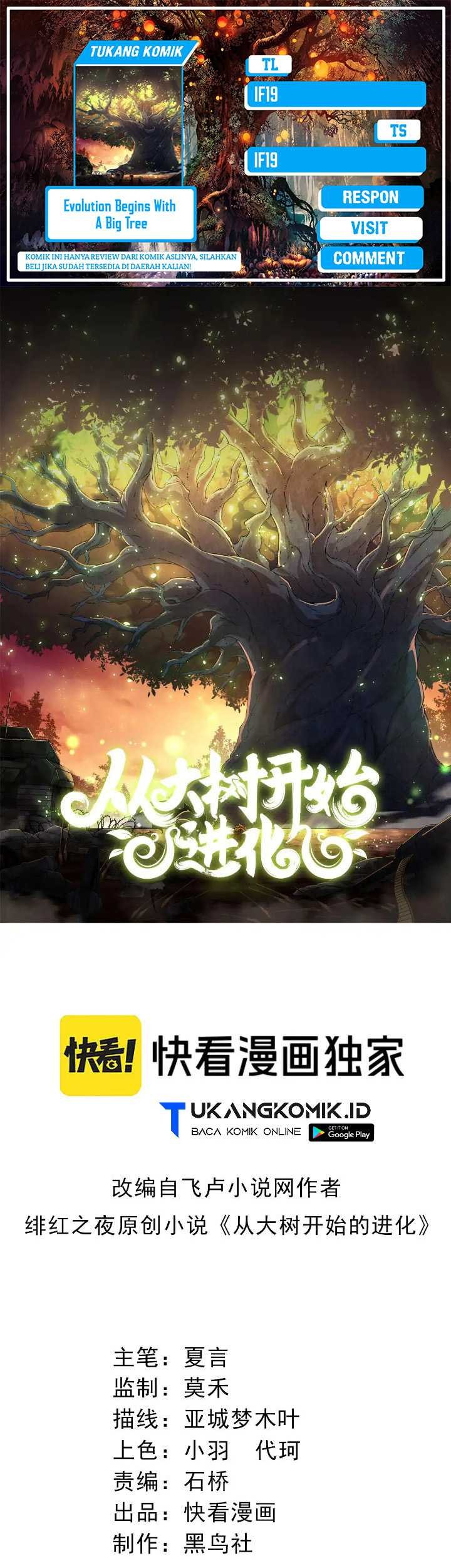 Komik Evolution Begins With A Big Tree - Chapter 215