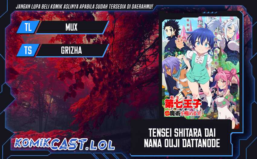 Komik Tensei Shitara dai Nana Ouji dattanode, Kimamani Majutsu o Kiwamemasu - Chapter 159