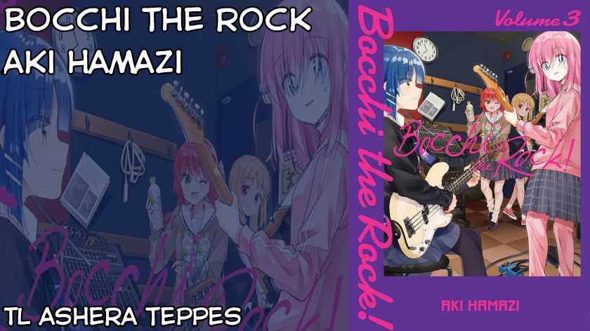 Komik Bocchi the Rock! - Chapter 42