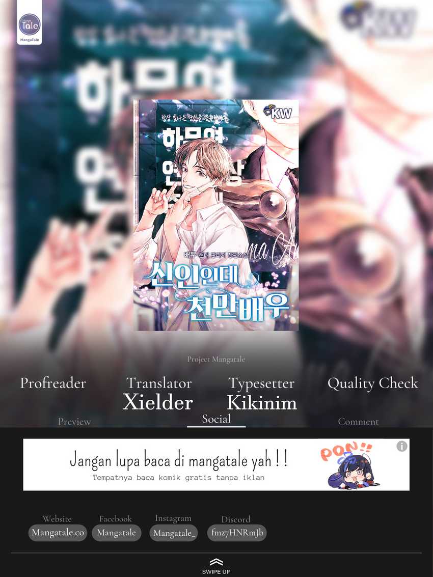 Komik Rookie but One-In-A-Million Actor - Chapter 02