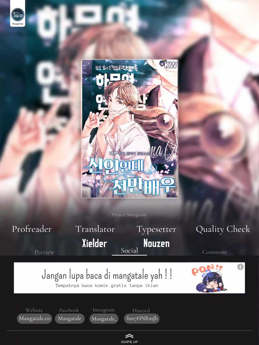 Komik Rookie but One-In-A-Million Actor - Chapter 01