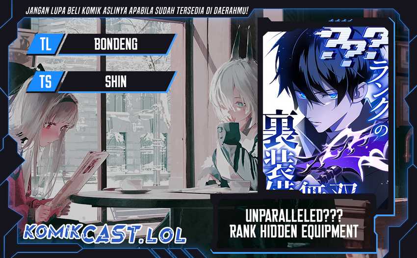Komik Unparalleled ??? Rank Hidden Equipment - Chapter 09