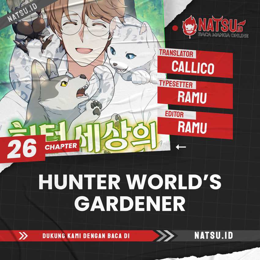 Komik Hunter World’s Gardener - Chapter 26