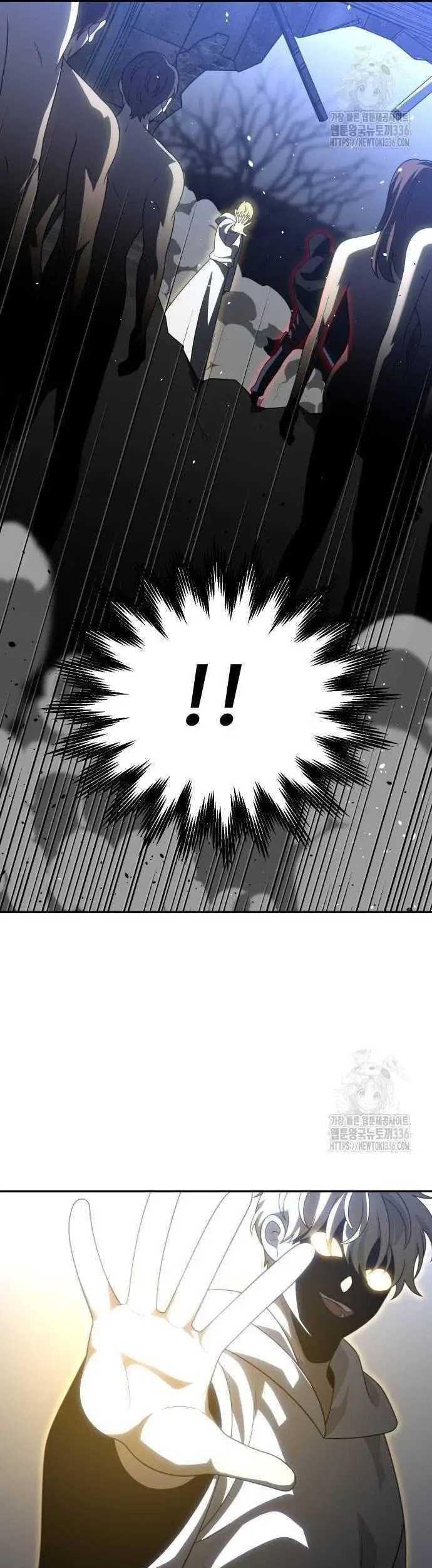 I Used To Be The Boss Chapter 79 Gambar 17