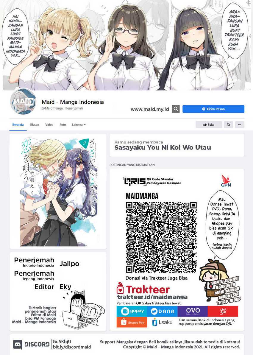 Baca Manga Sasayaku you ni koi wo utau Chapter 49 Gambar 2