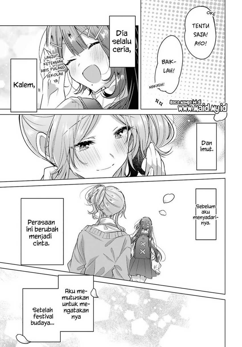 Sasayaku you ni koi wo utau Chapter 49 Gambar 5