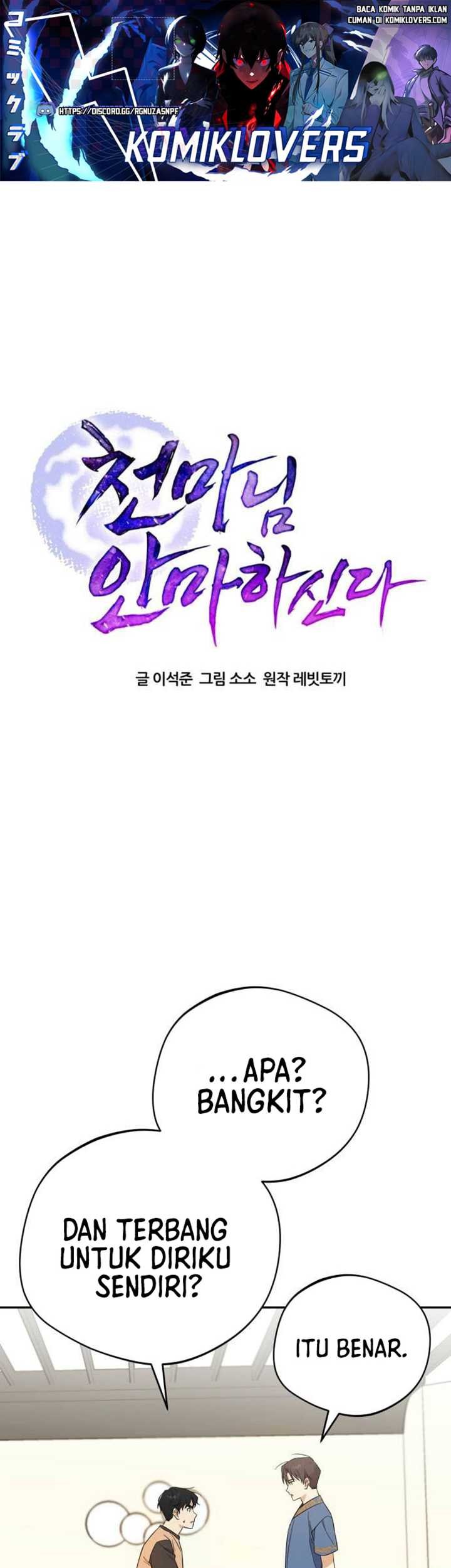 Baca Manhwa The Heavenly Demon Will Give You a Massage Chapter 10 Gambar 2