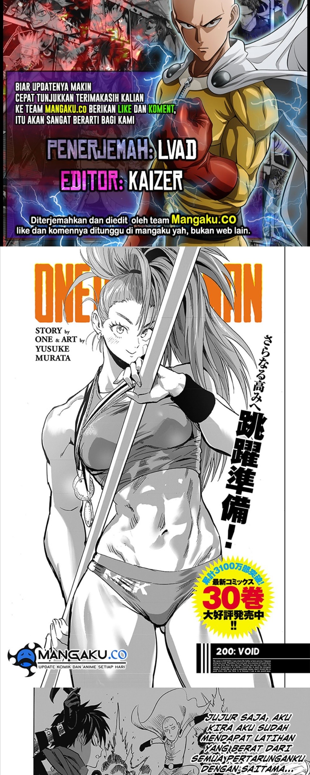 Komik One Punch Man - Chapter 252.5
