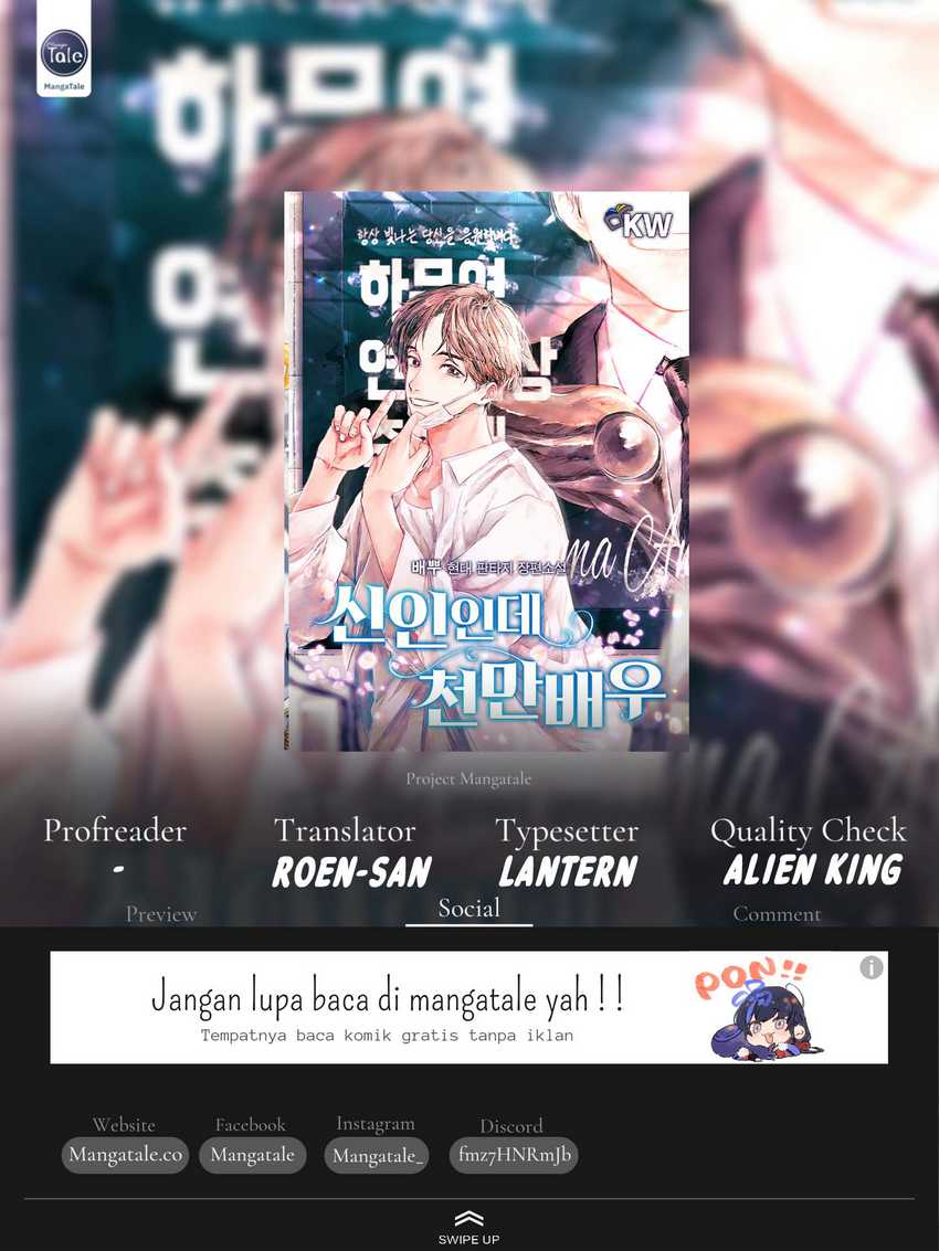 Komik Rookie but One-In-A-Million Actor - Chapter 14