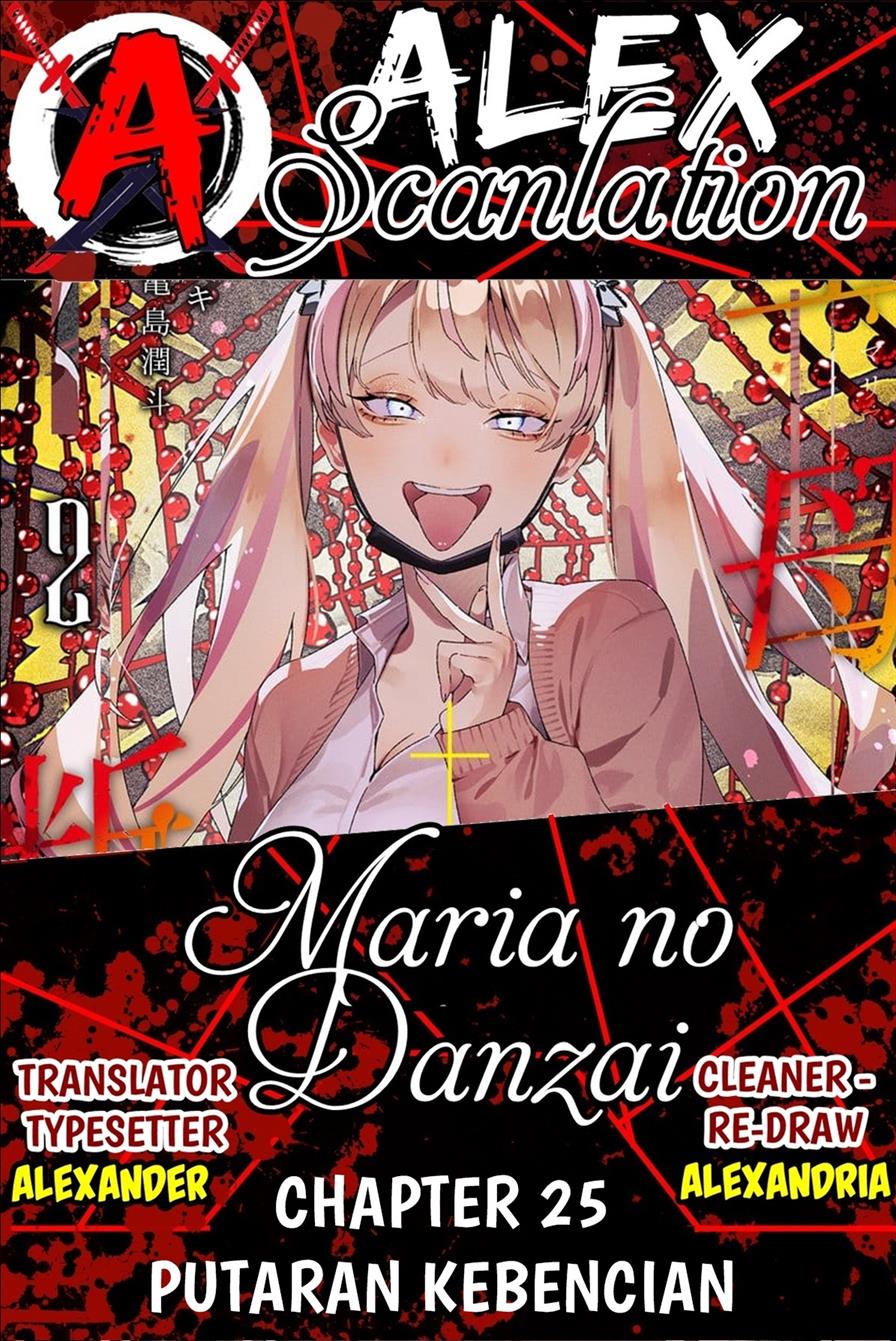 Komik Maria no Danzai - Chapter 25