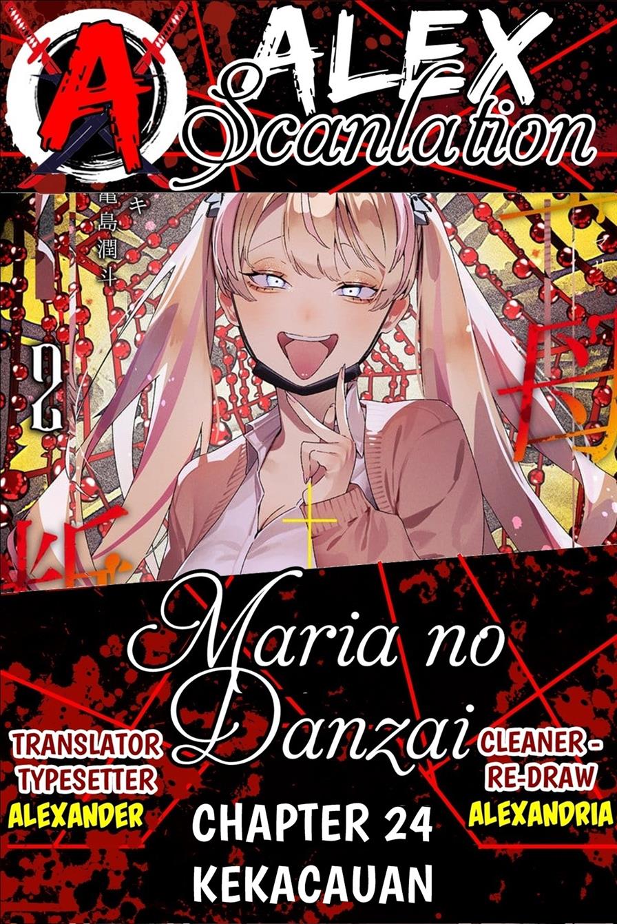 Komik Maria no Danzai - Chapter 24