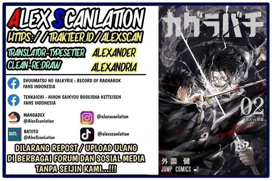 Komik Kagurabachi - Chapter 35