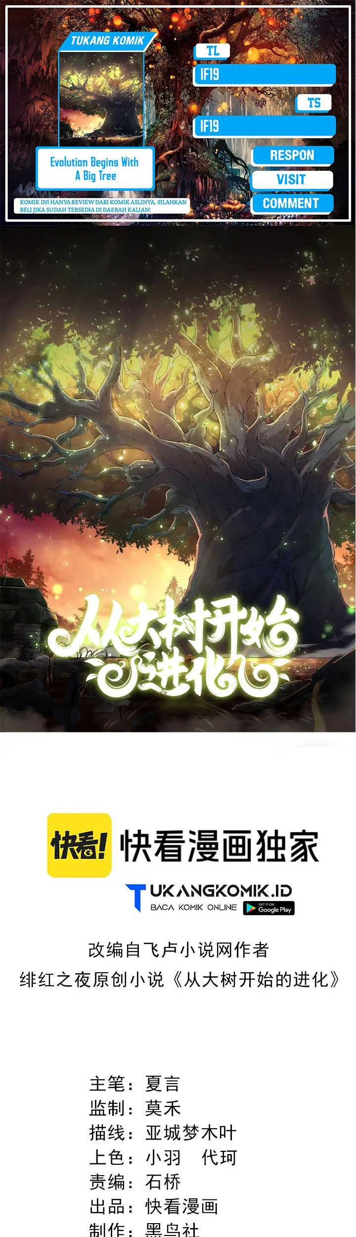 Komik Evolution Begins With A Big Tree - Chapter 225
