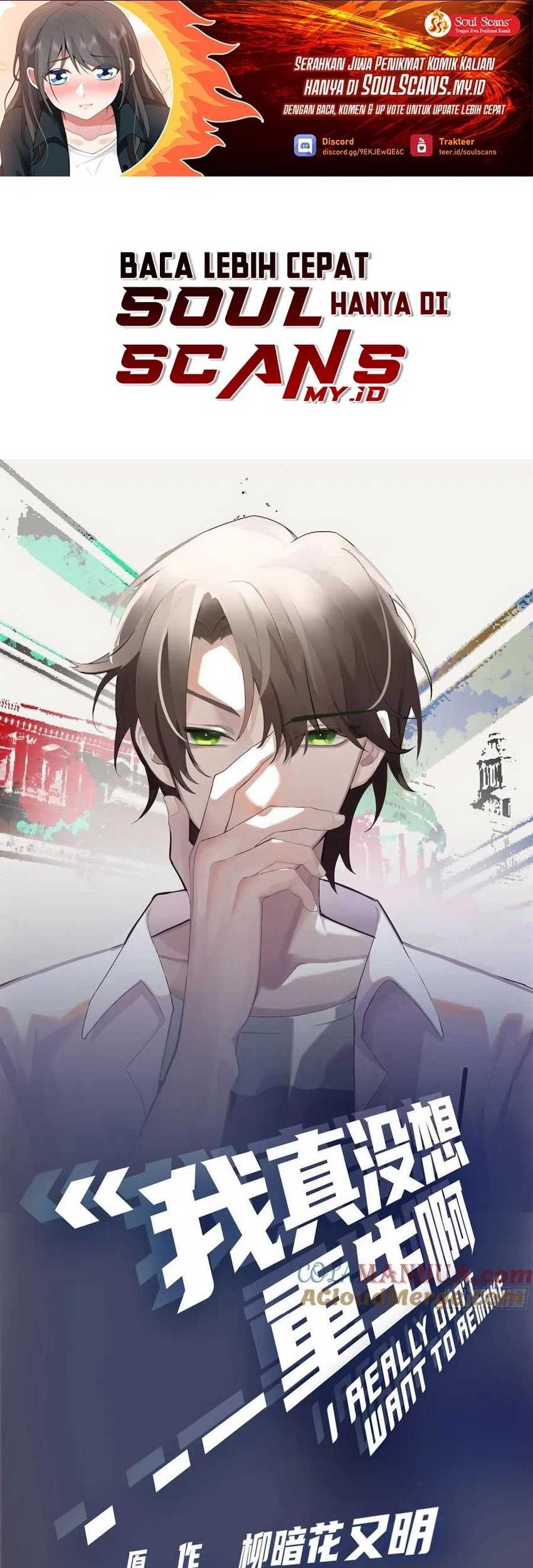 Baca Manhua I Really Don’t Want to Be Reborn Chapter 152 Gambar 2