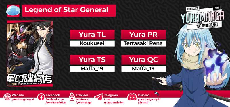 Komik Legend of Star General - Chapter 207