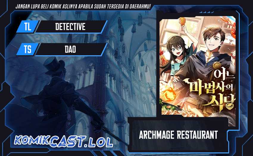 Komik Archmage Restaurant - Chapter 34