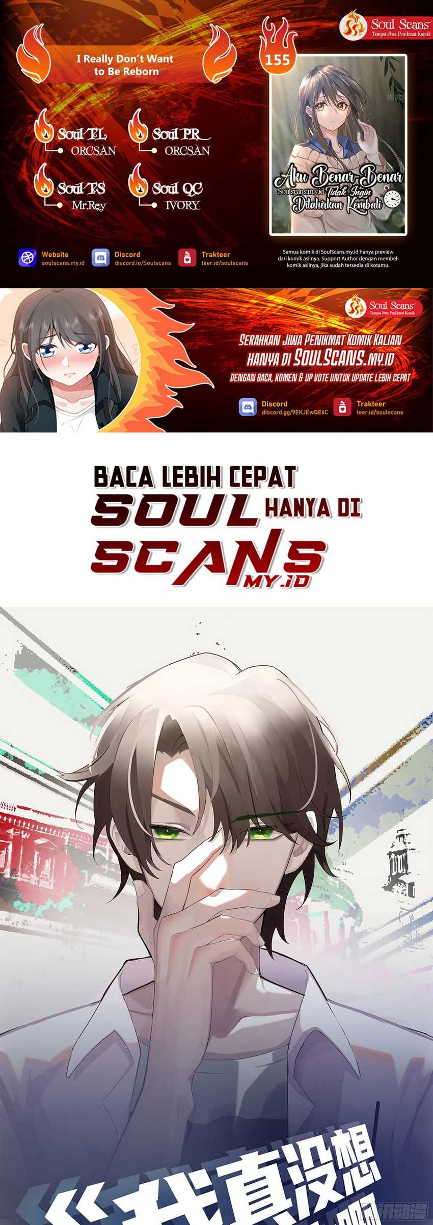 Komik I Really Don’t Want to Be Reborn - Chapter 155