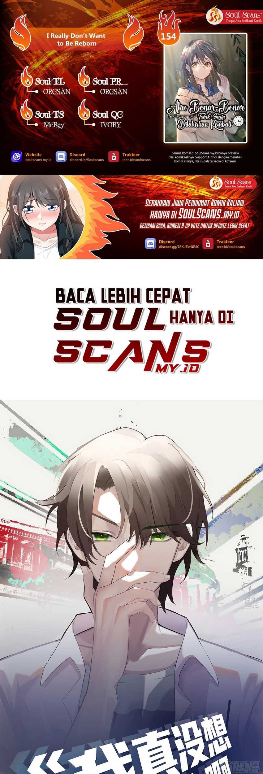 Komik I Really Don’t Want to Be Reborn - Chapter 154