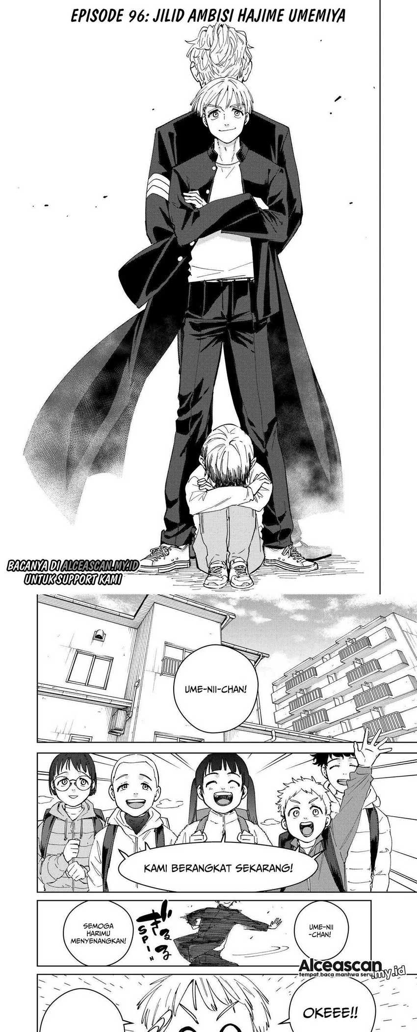 Baca Manga Wind Breaker (NII Satoru) Chapter 96 Gambar 2