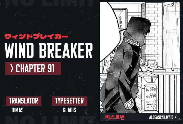 Komik Wind Breaker (NII Satoru) - Chapter 91