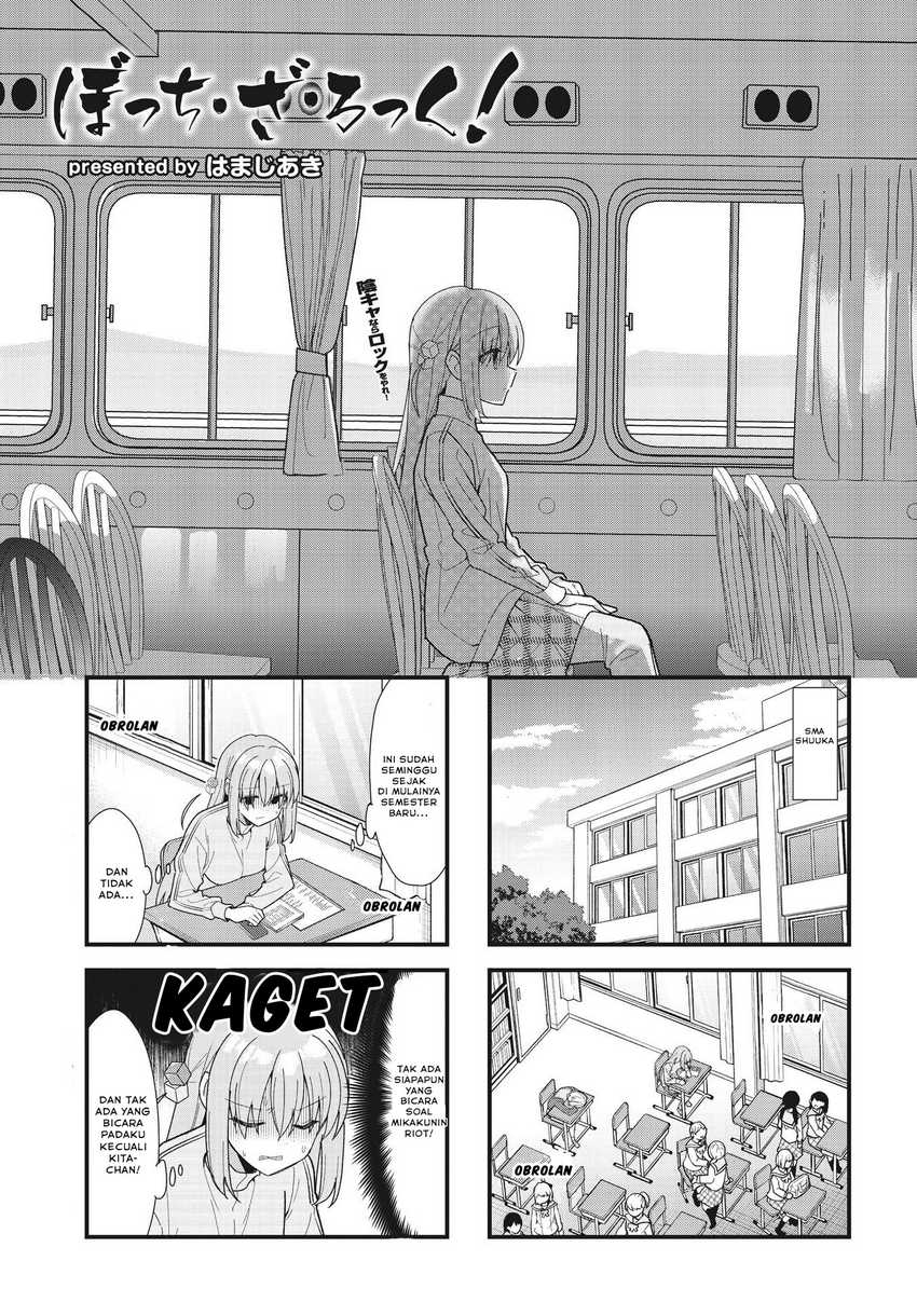 Komik Bocchi the Rock! - Chapter 53