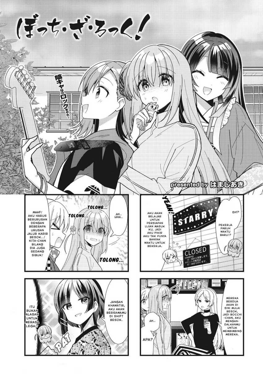 Baca Manga Bocchi the Rock! Chapter 52 Gambar 2
