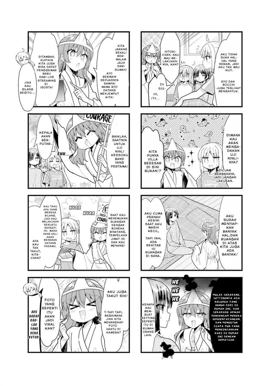 Baca Manga Bocchi the Rock! Chapter 49 Gambar 2