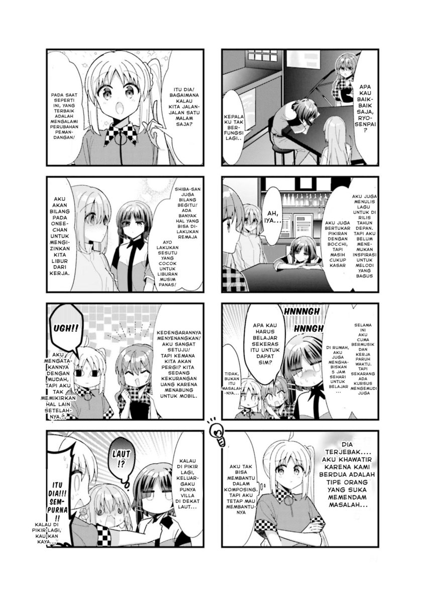 Baca Manga Bocchi the Rock! Chapter 48 Gambar 2