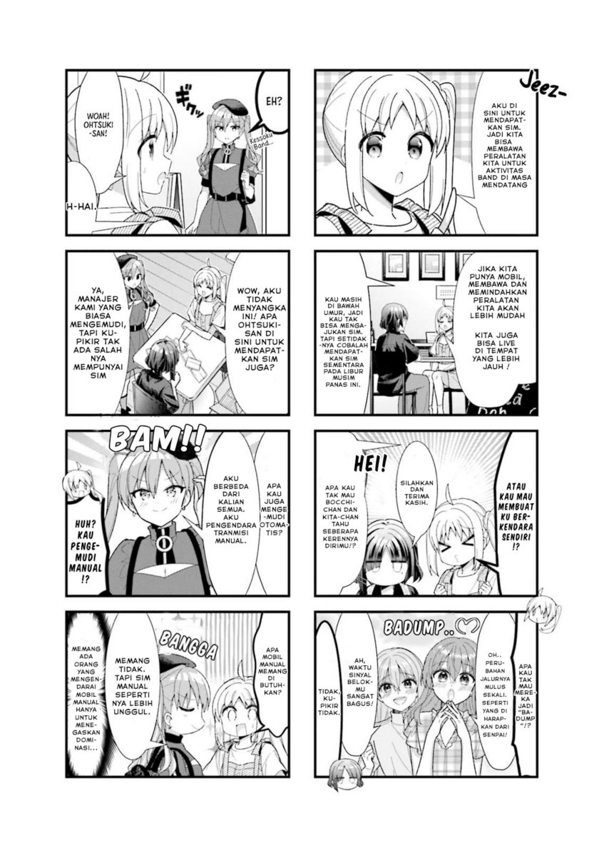 Baca Manga Bocchi the Rock! Chapter 47 Gambar 2