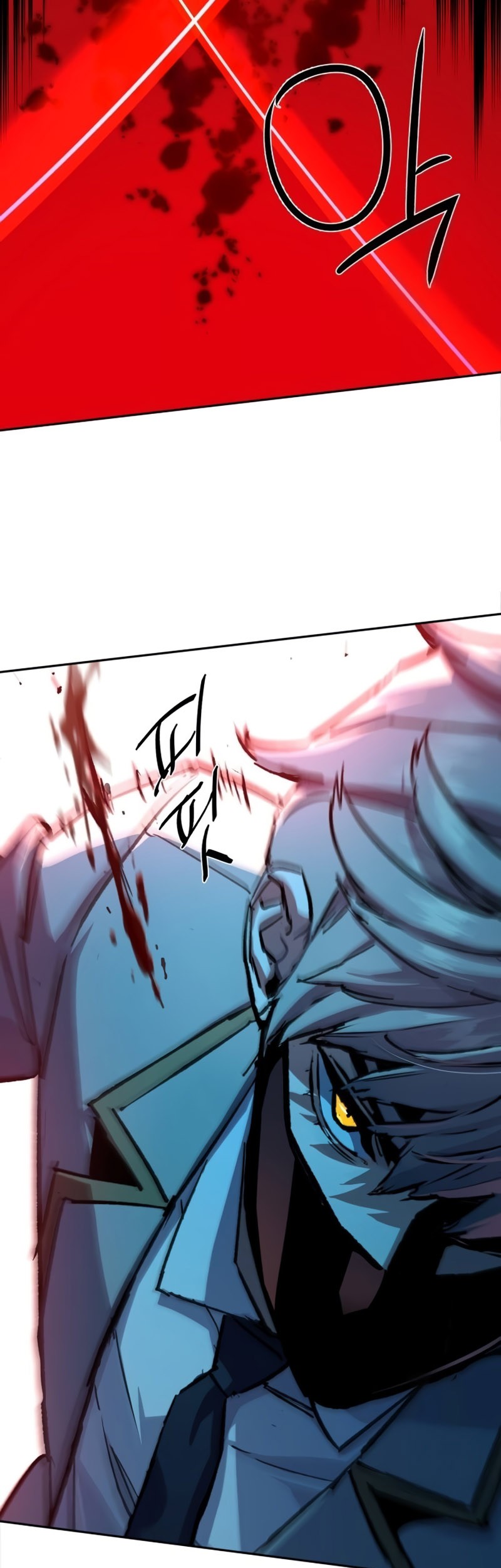 Mercenary Enrollment Chapter 192 Gambar 20