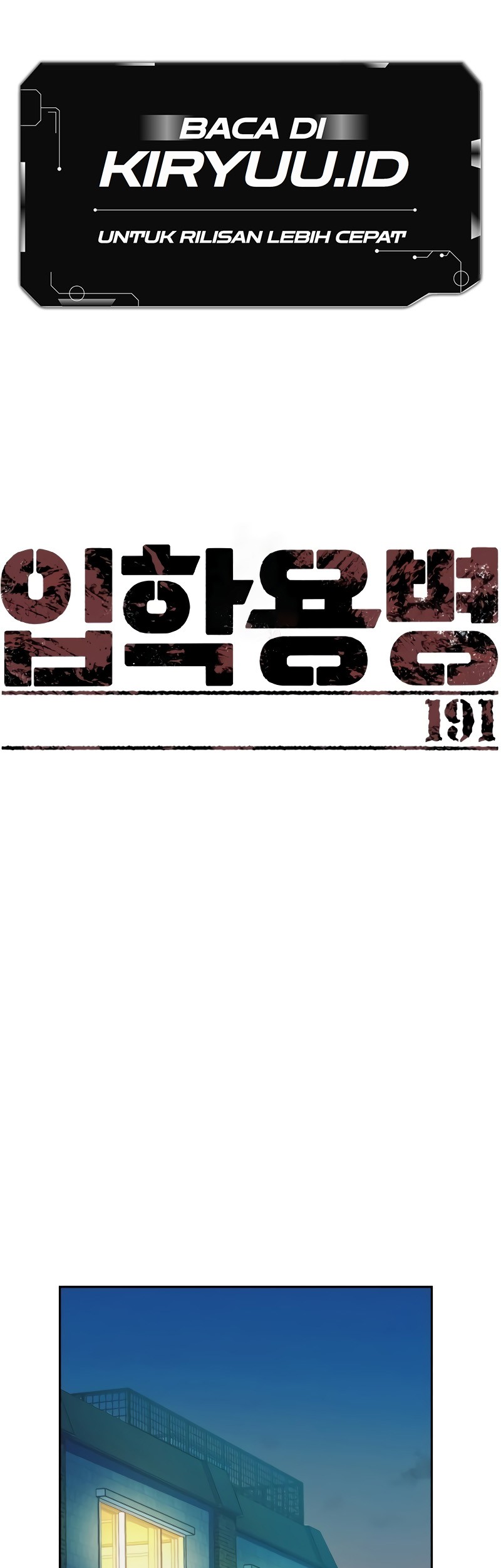 Baca Manhwa Mercenary Enrollment Chapter 191 Gambar 2